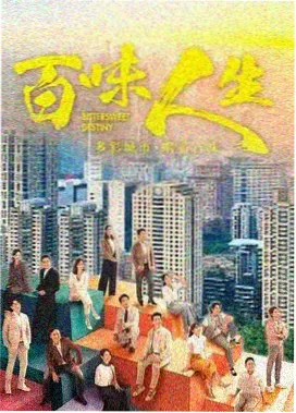 雾港回响 高分烧脑悬疑剧推荐